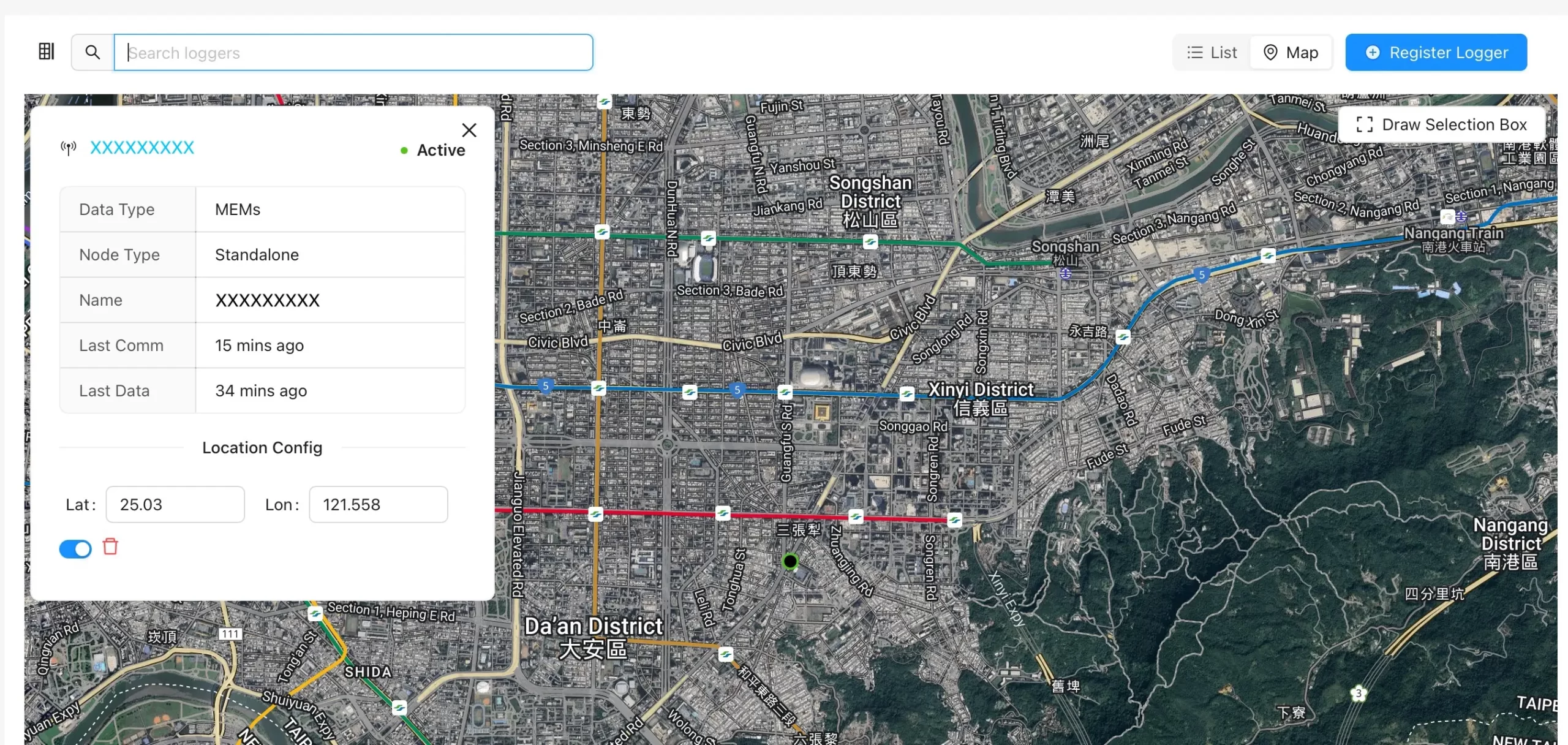 如何使用GEOKON OPENAPI 雲端平台